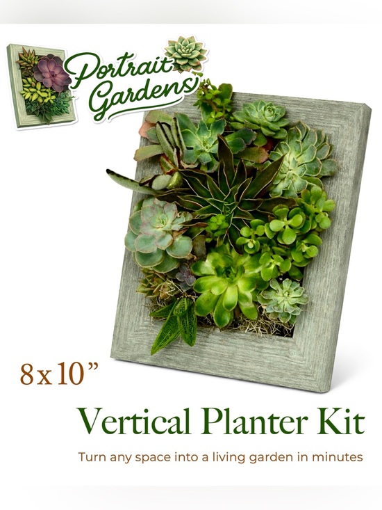 Portrait Gardens Other - Vertical Planter Kit (8x10) - Portrait Gardens